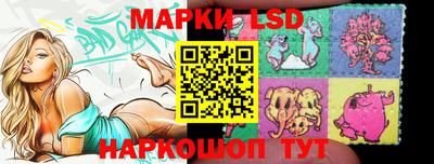 ALPHA PVP Бугуруслан