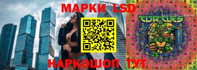 ALPHA PVP Бугуруслан