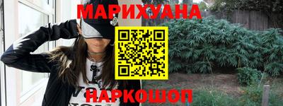 a pvp Будённовск
