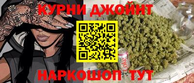 молекула духа Бузулук