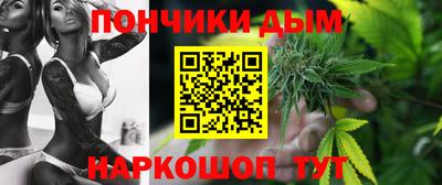 a pvp Будённовск