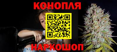молекула духа Бузулук