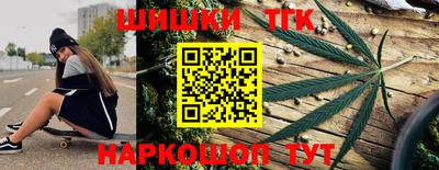 ALPHA PVP Бугуруслан