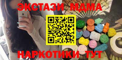 a pvp Будённовск
