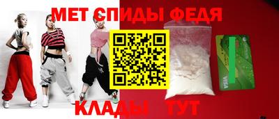 a pvp Будённовск