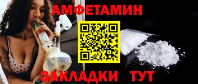 a pvp Будённовск