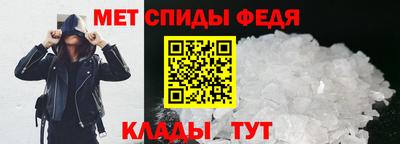 ALPHA PVP Бугуруслан