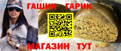 ALPHA PVP Бугуруслан