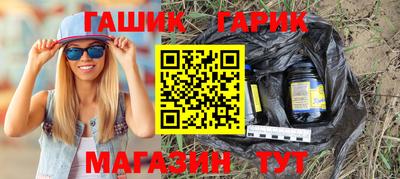 ALPHA PVP Бугуруслан