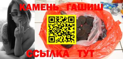 a pvp Будённовск