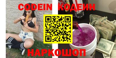 a pvp Будённовск